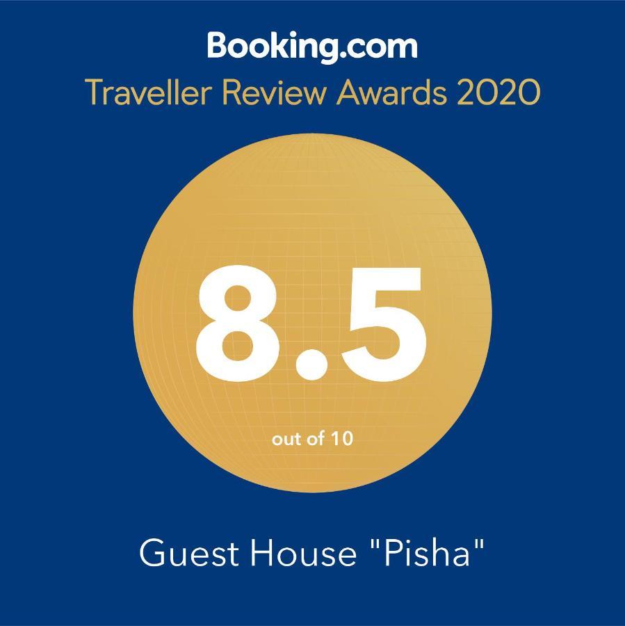 Guest House "Pisha" Дуррес Экстерьер фото